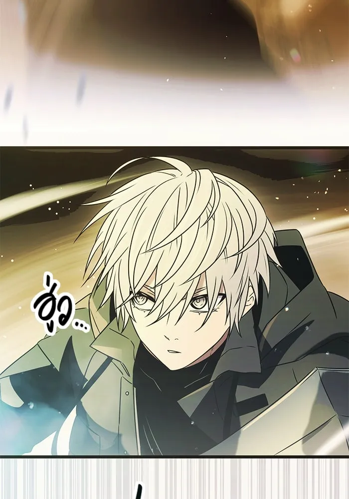 I Obtained a Mythic Item – พลิกชะตาคว้าไอเทมระดับเทพ Chap 36 - Next Chap 37