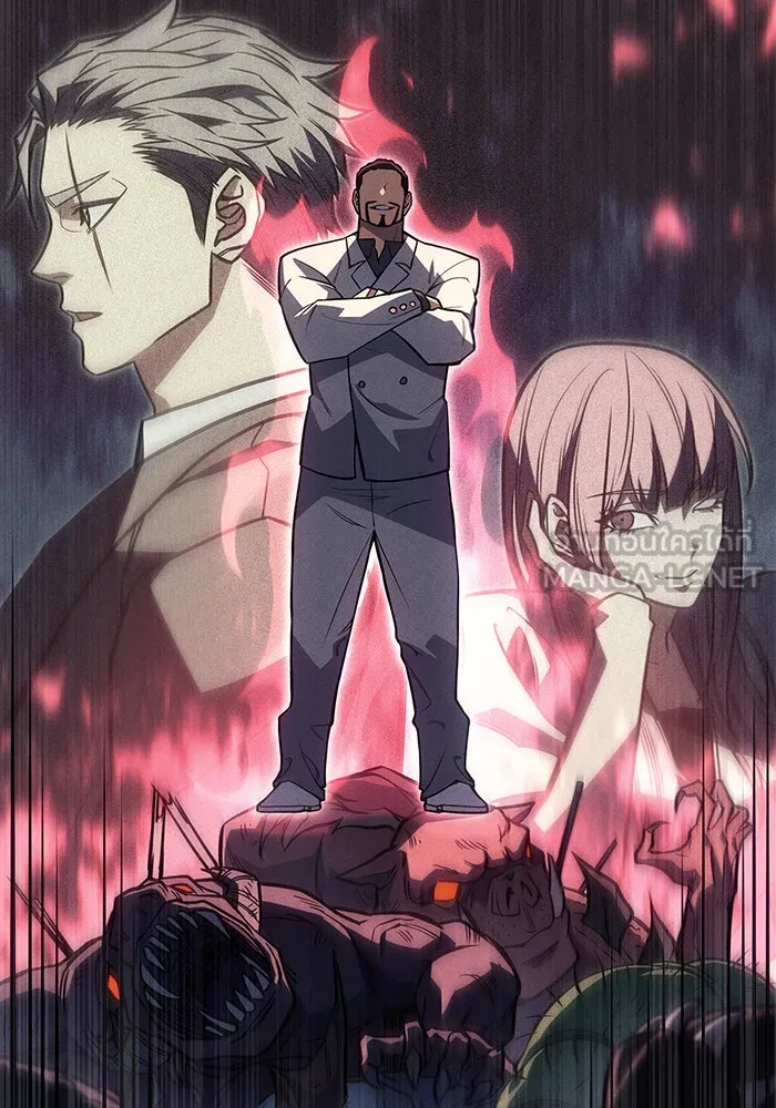 Regressing With the King’s Power – เกิดใหม่พร้อมพลังแห่งราชัน Chap 68 - Next Chap 69