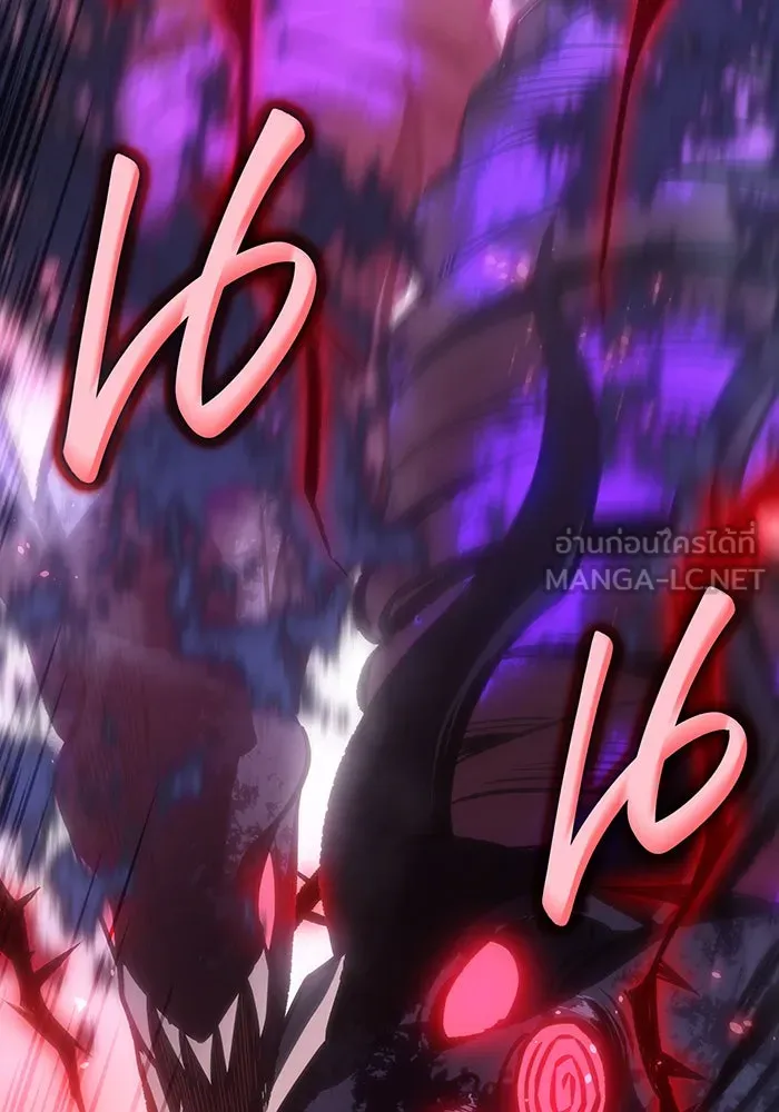 Regressing With the King’s Power – เกิดใหม่พร้อมพลังแห่งราชัน Chap 33 - Next Chap 34