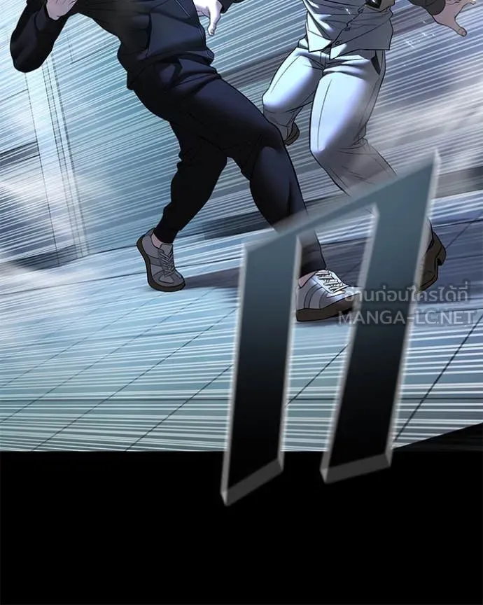 The Bully in Charge Chap 162 - Next Chap 163