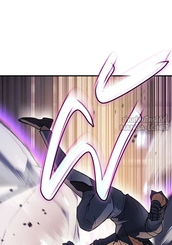Regressing With the King’s Power – เกิดใหม่พร้อมพลังแห่งราชัน Chap 118 - Next Chap 119
