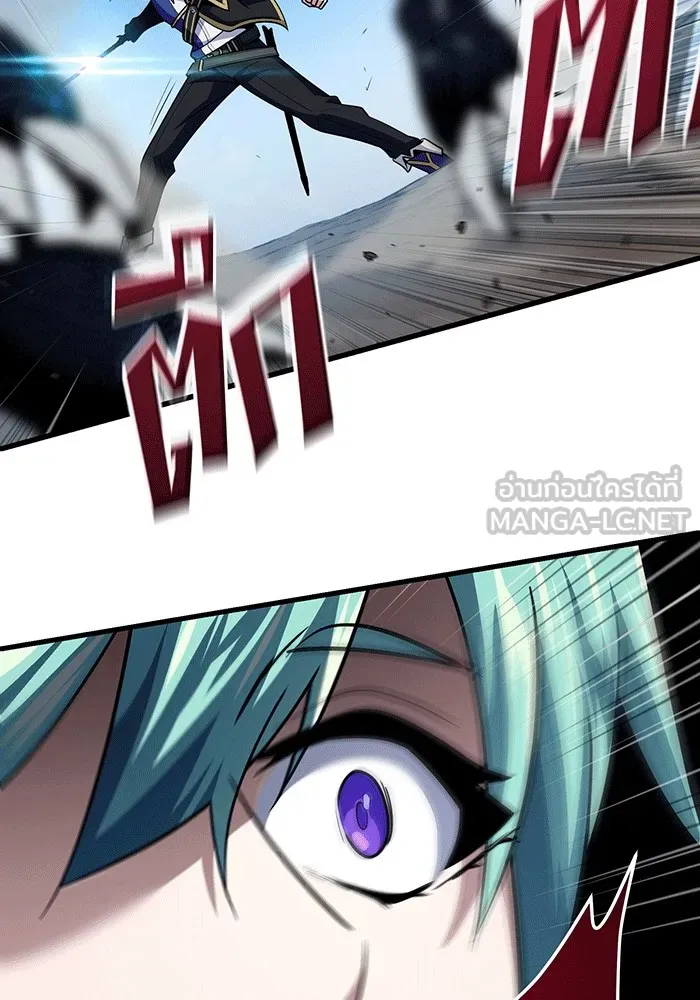 The Dark Magician Transmigrates After 66666 Years – จอมเวทเกิดใหม่ในรอบ 66666 ปี Chap 139 - Next Chap 140