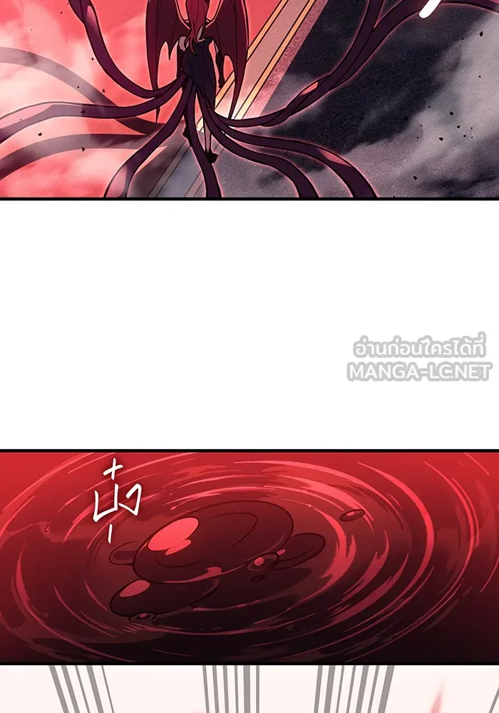 Regressing With the King’s Power – เกิดใหม่พร้อมพลังแห่งราชัน Chap 87 - Next Chap 88