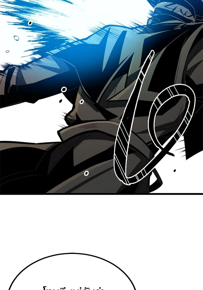 I Obtained a Mythic Item – พลิกชะตาคว้าไอเทมระดับเทพ Chap 103 - Next Chap 104
