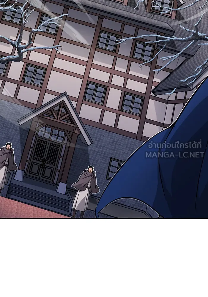 The Dark Magician Transmigrates After 66666 Years – จอมเวทเกิดใหม่ในรอบ 66666 ปี Chap 77 - Next Chap 78