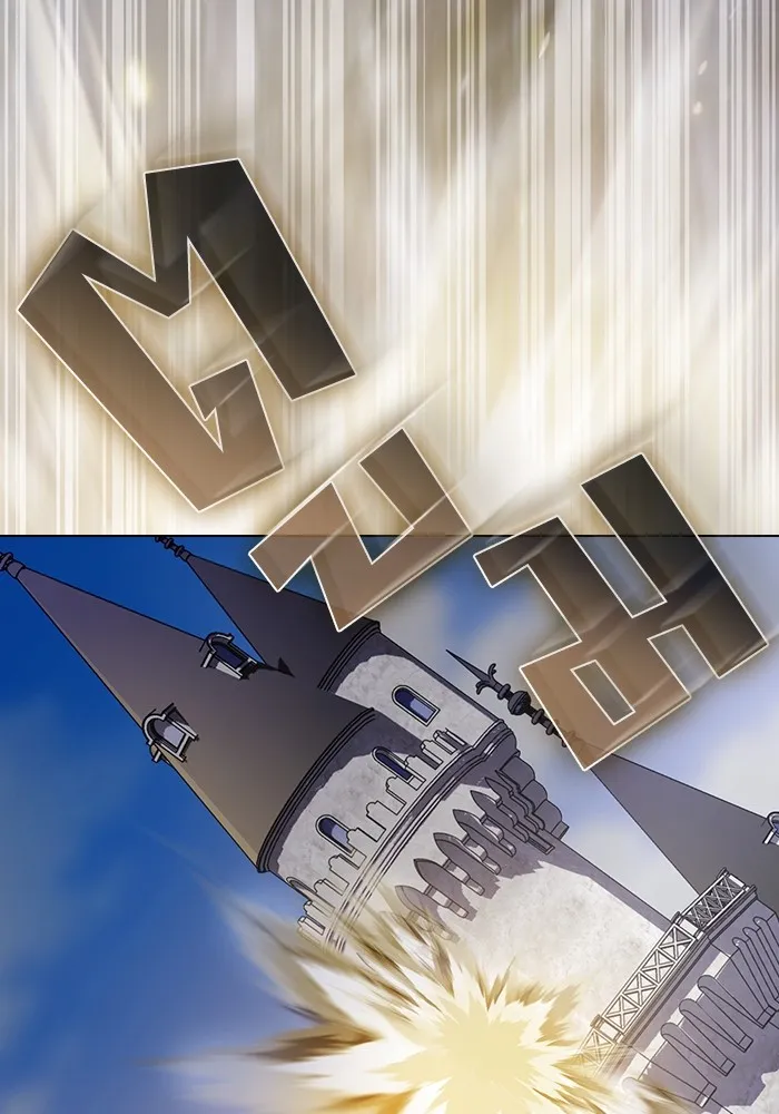 The Tutorial Tower of the Advanced Player – ผู้เล่นขั้นเทพแห่งหอคอยฝึกสอน Chap 185 - Next Chap 186