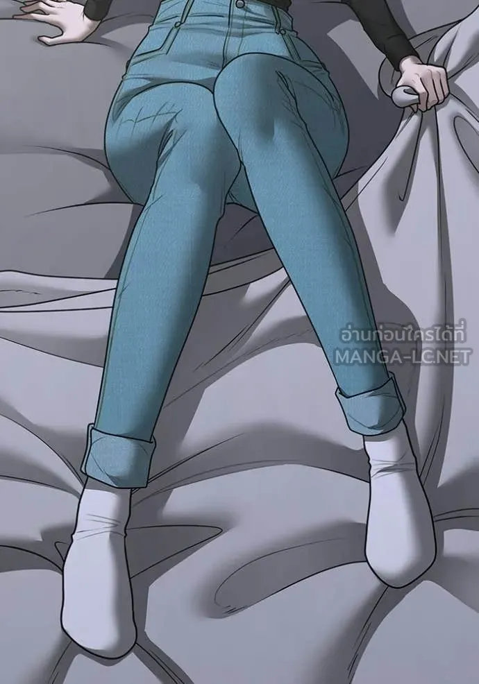 Reality Quest Chap 180 - Next Chap 181