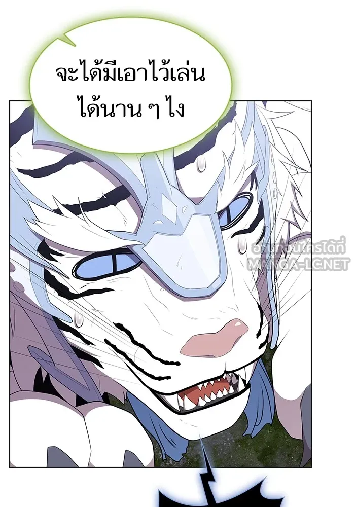 The Tutorial Tower of the Advanced Player – ผู้เล่นขั้นเทพแห่งหอคอยฝึกสอน Chap 144 - Next Chap 145