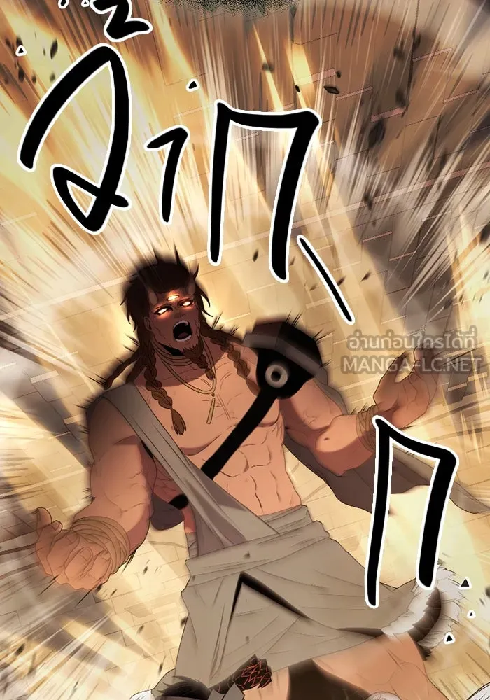 I Obtained a Mythic Item – พลิกชะตาคว้าไอเทมระดับเทพ Chap 86 - Next Chap 87