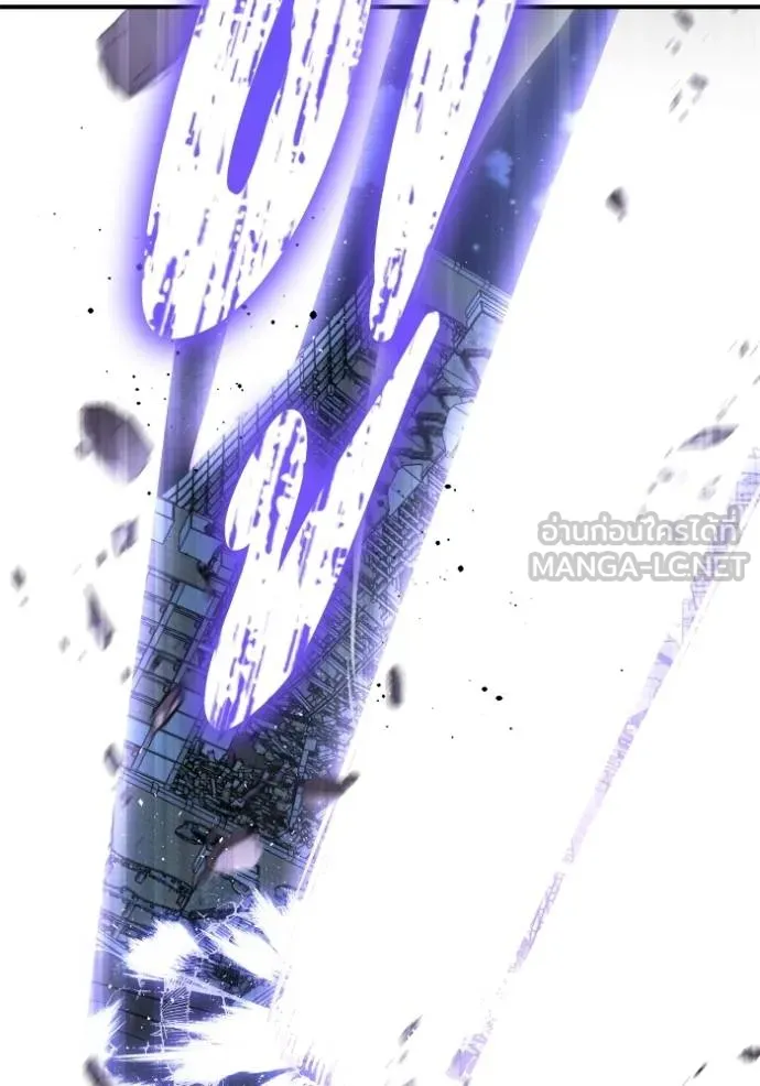 Superhuman Battlefield Chap 146 - Next Chap 147