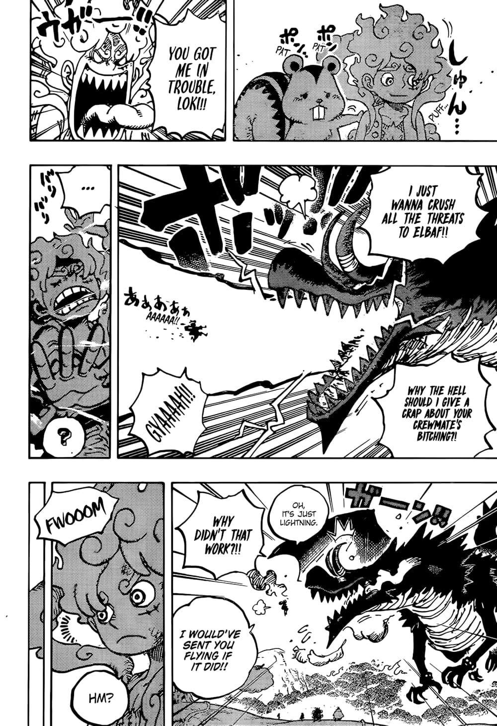 วันพีซ Chap 1177 - Next Chap 1178