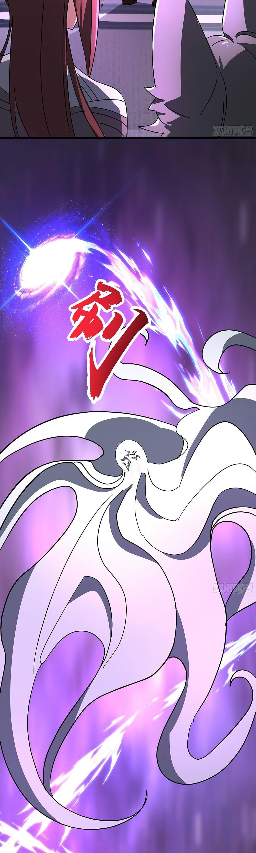 Martial Peak เทพยุทธ์เหนือโลก Chap 3852 - Next Chap 3853