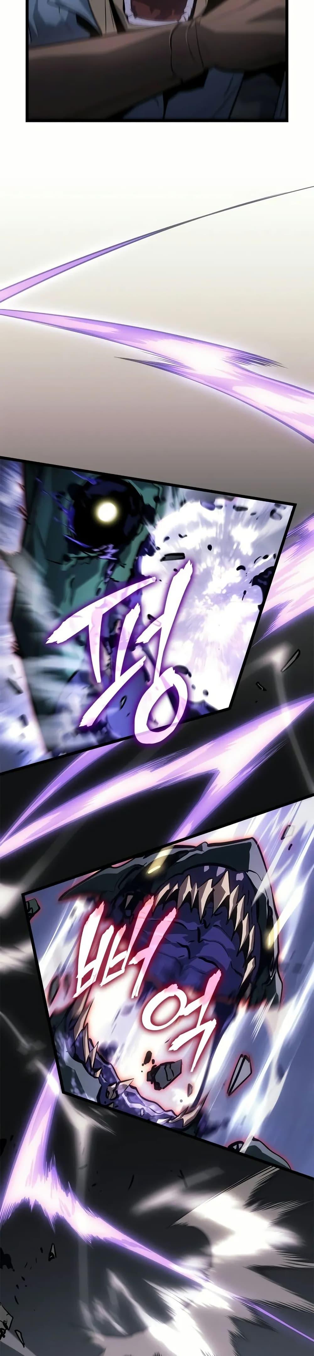 Solo Leveling : Ragnarok Chap 47 - Next Chap 48