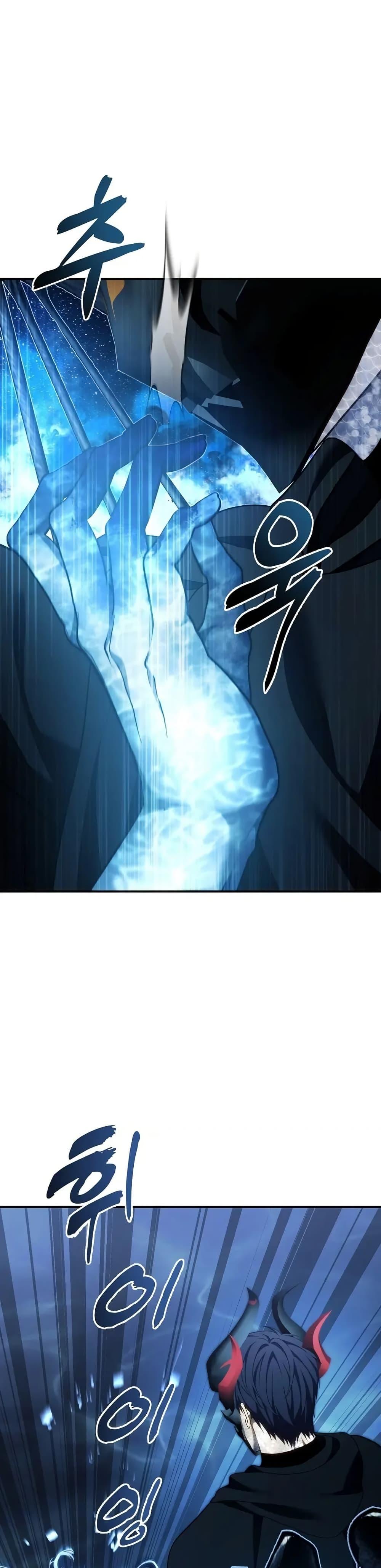 Ranker Who Lives A Second Time Chap 192 - Next Chap 193