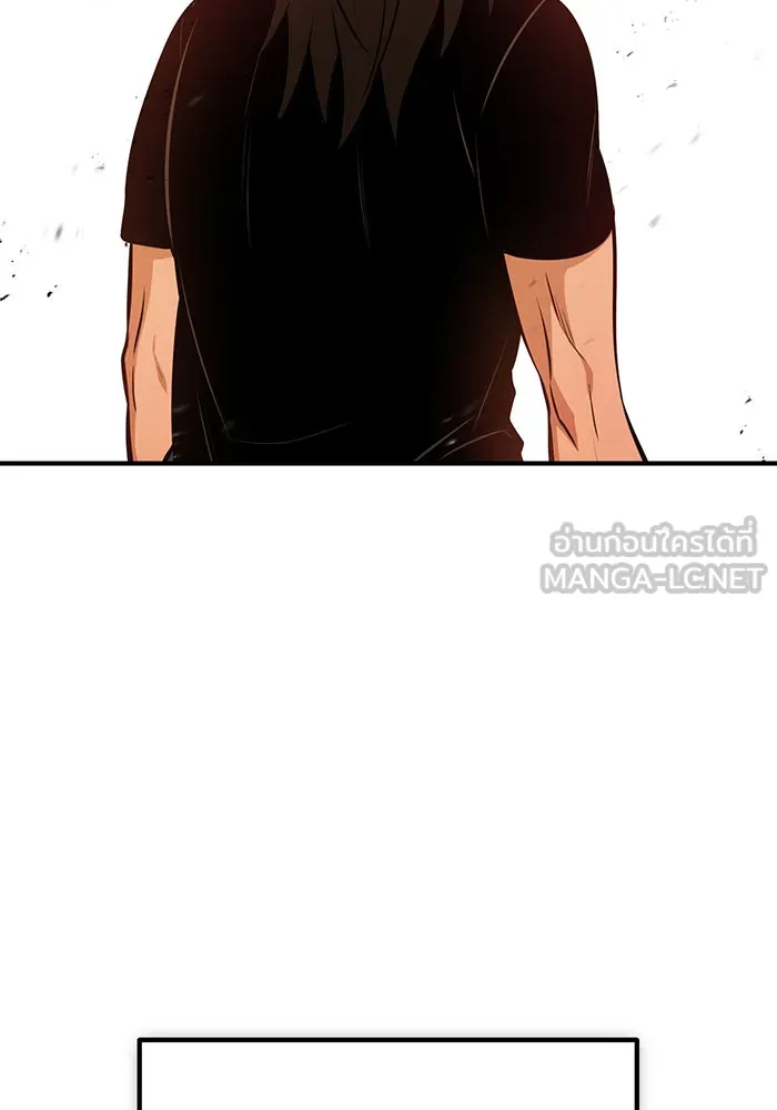 The Dark Magician Transmigrates After 66666 Years – จอมเวทเกิดใหม่ในรอบ 66666 ปี Chap 44 - Next Chap 45