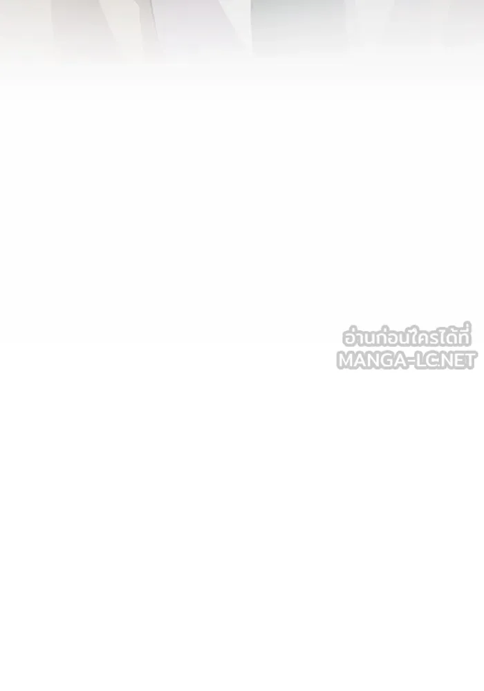 I Obtained a Mythic Item – พลิกชะตาคว้าไอเทมระดับเทพ Chap 106 - Next Chap 107