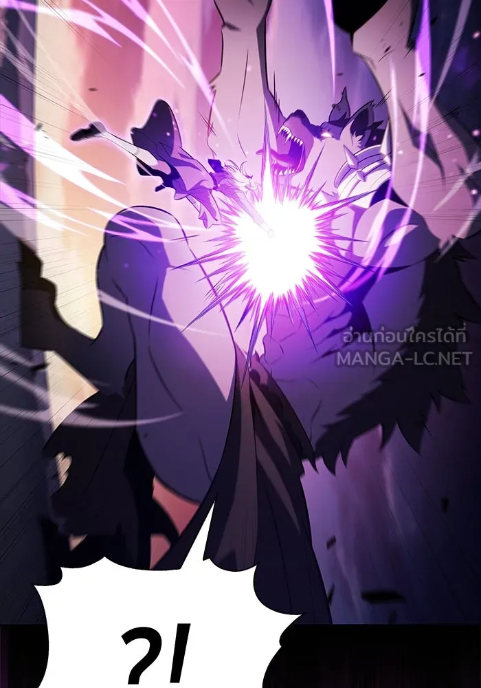 The Regressed Son of a Duke is an Assassin – ลูกชายคนเล็กของดยุกคือมือสังหาร Chap 66 - Next Chap 67