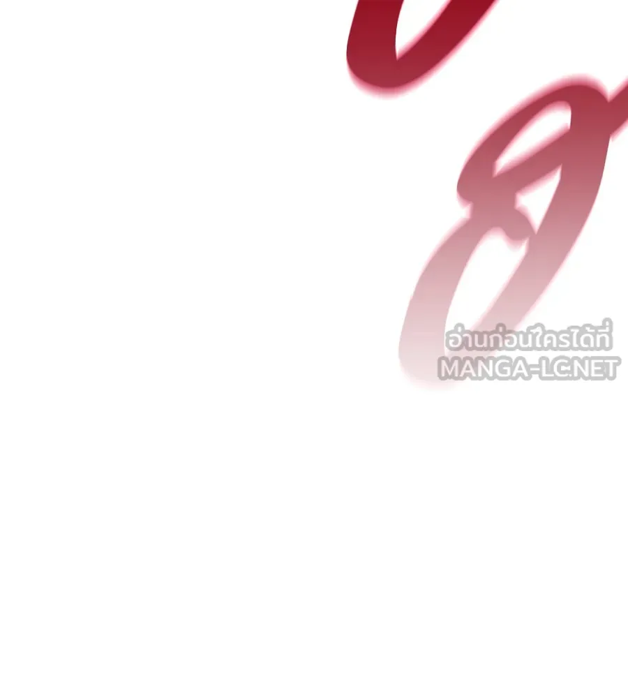 The Dark Magician Transmigrates After 66666 Years – จอมเวทเกิดใหม่ในรอบ 66666 ปี Chap 150 - Next Chap 151