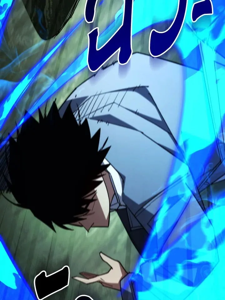 The Hero Returns Chap 86 - Next Chap 87