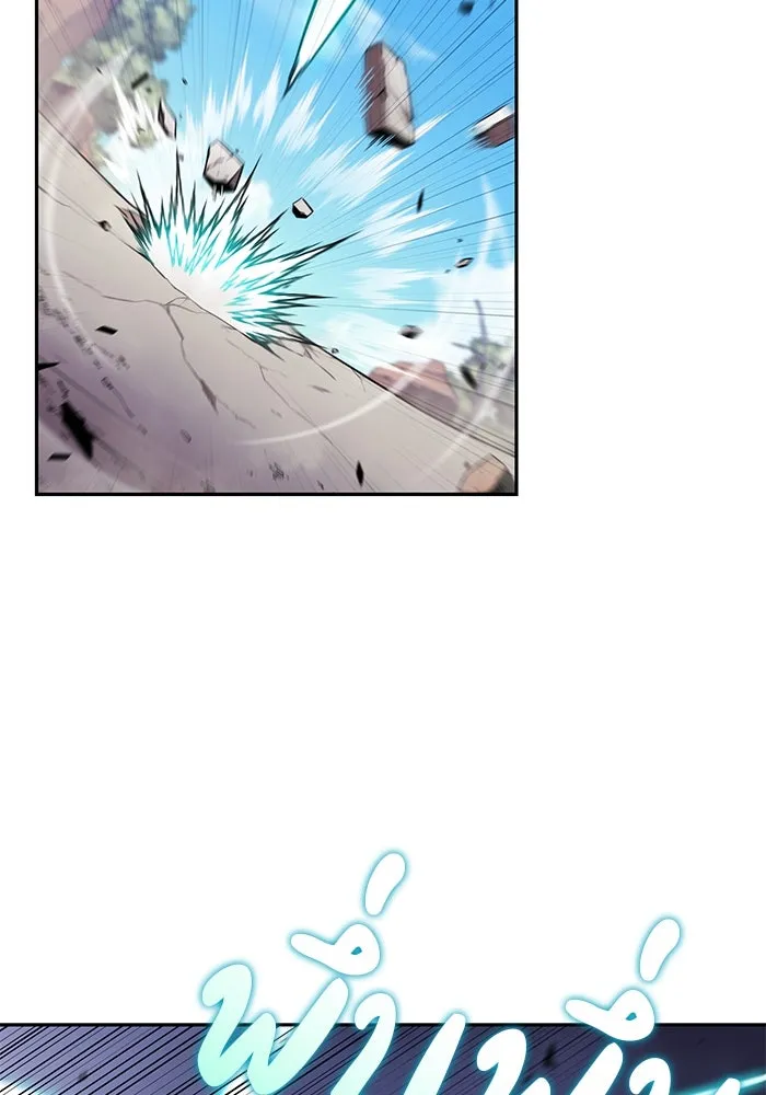 The Regressed Son of a Duke is an Assassin – ลูกชายคนเล็กของดยุกคือมือสังหาร Chap 59 - Next Chap 60