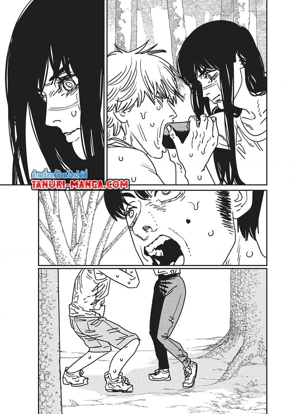 มนุษย์เลื่อยยนต์ Chap 189 - Next Chap 190