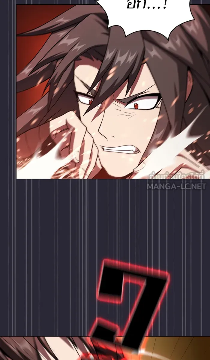 The Tutorial Tower of the Advanced Player – ผู้เล่นขั้นเทพแห่งหอคอยฝึกสอน Chap 59 - Next Chap 60