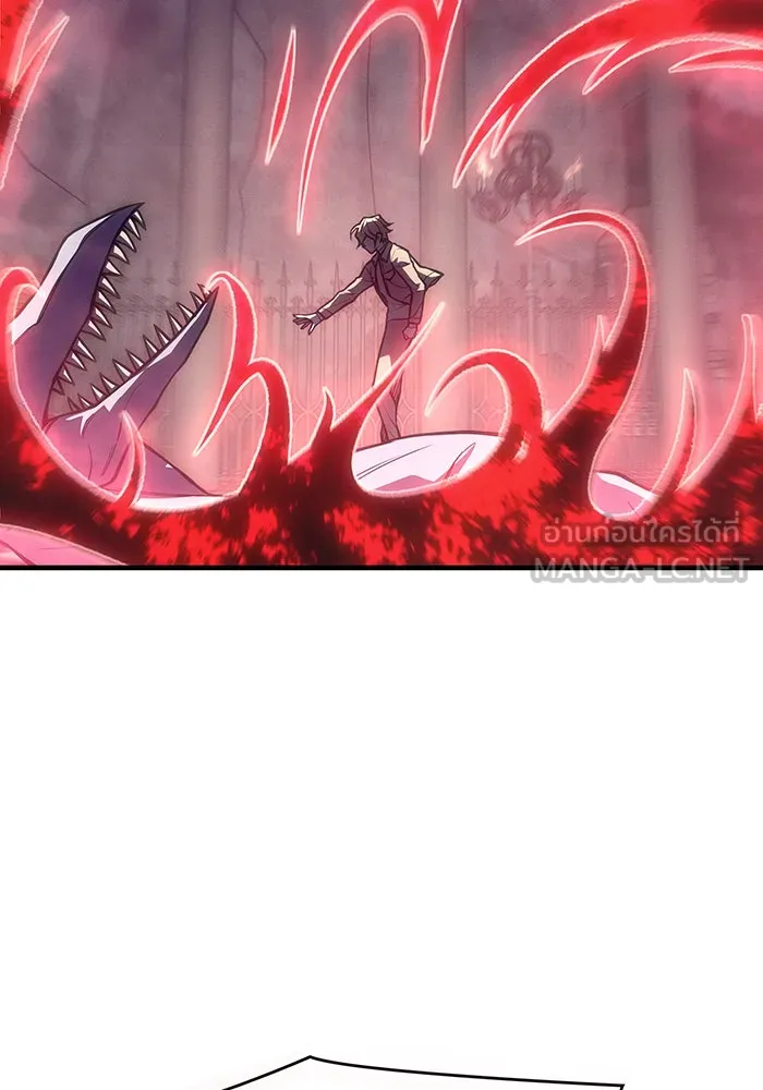 Regressing With the King’s Power – เกิดใหม่พร้อมพลังแห่งราชัน Chap 104 - Next Chap 105