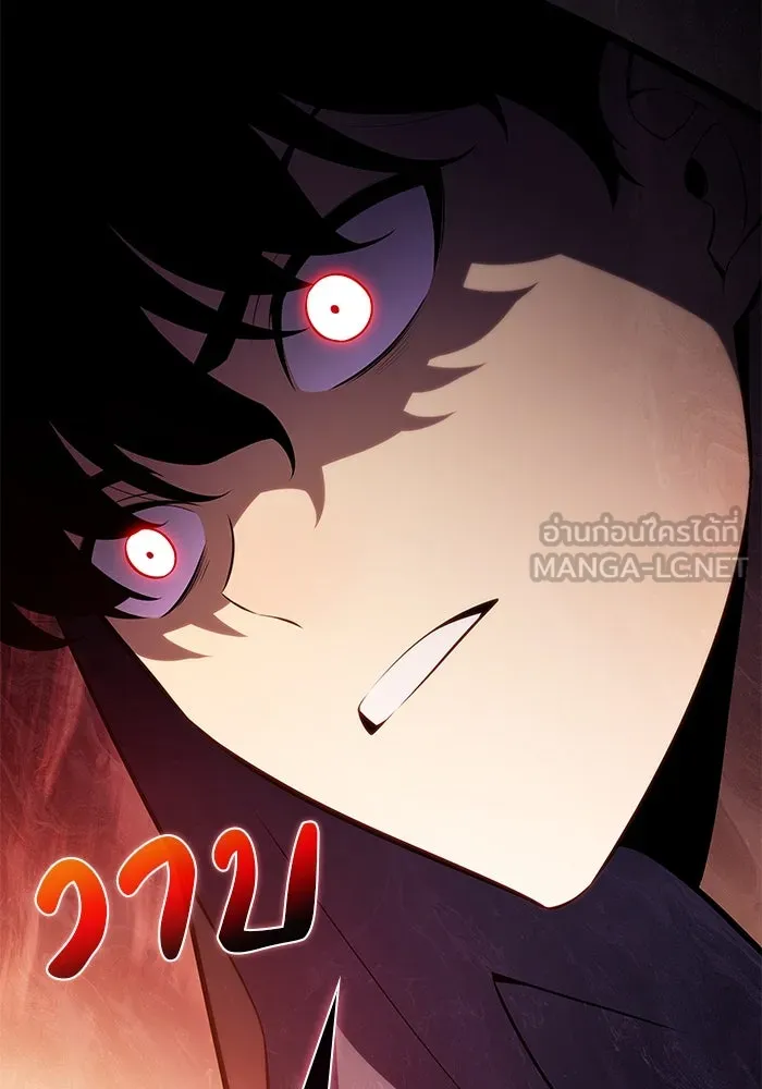 The Regressed Son of a Duke is an Assassin – ลูกชายคนเล็กของดยุกคือมือสังหาร Chap 26 - Next Chap 27
