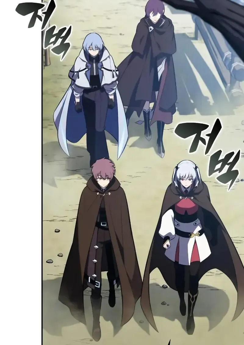 The Regressed Son of a Duke is an Assassin – ลูกชายคนเล็กของดยุกคือมือสังหาร Chap 112 - Next Chap 113