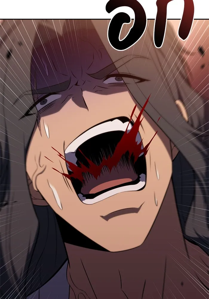 The Regressed Son of a Duke is an Assassin – ลูกชายคนเล็กของดยุกคือมือสังหาร Chap 43 - Next Chap 44