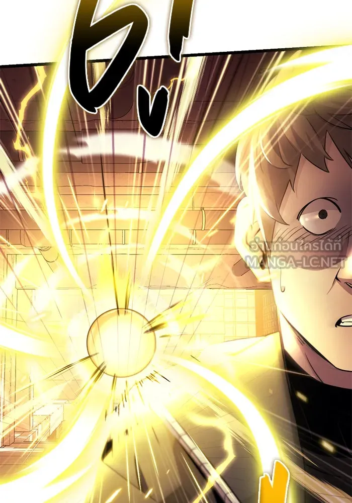 I Obtained a Mythic Item – พลิกชะตาคว้าไอเทมระดับเทพ Chap 109 - Next Chap 110