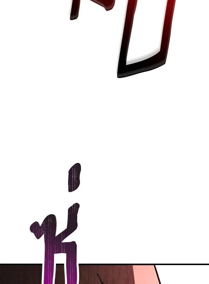 The Hero Returns Chap 73 - Next Chap 74