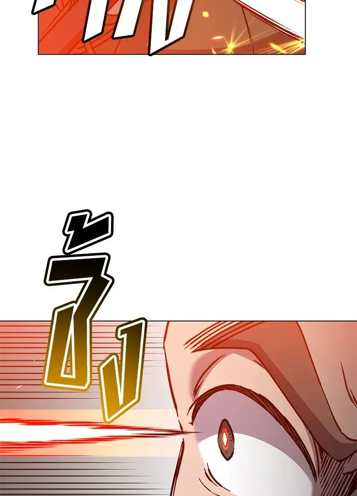 The Max Level Hero has Returned! Chap 198 - Next Chap 199