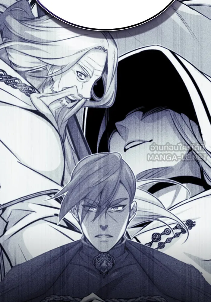 The Dark Magician Transmigrates After 66666 Years – จอมเวทเกิดใหม่ในรอบ 66666 ปี Chap 80 - Next Chap 81