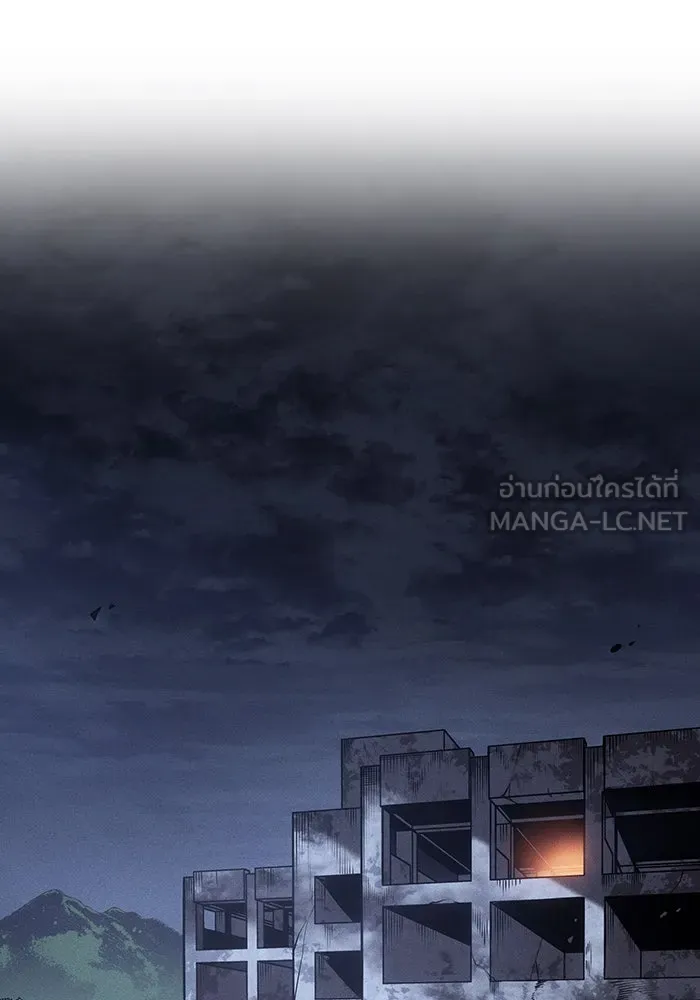 Regressing With the King’s Power – เกิดใหม่พร้อมพลังแห่งราชัน Chap 54 - Next Chap 55