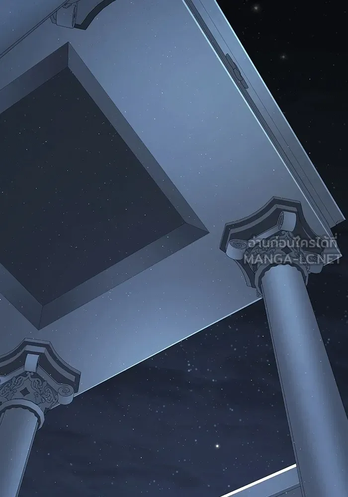 The Dark Magician Transmigrates After 66666 Years – จอมเวทเกิดใหม่ในรอบ 66666 ปี Chap 139 - Next Chap 140