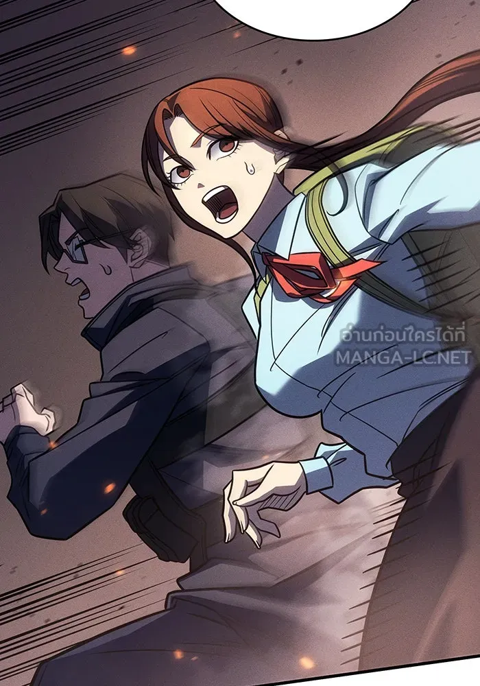 Regressing With the King’s Power – เกิดใหม่พร้อมพลังแห่งราชัน Chap 47 - Next Chap 48