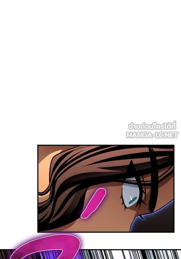 Superhuman Battlefield Chap 103 - Next Chap 104