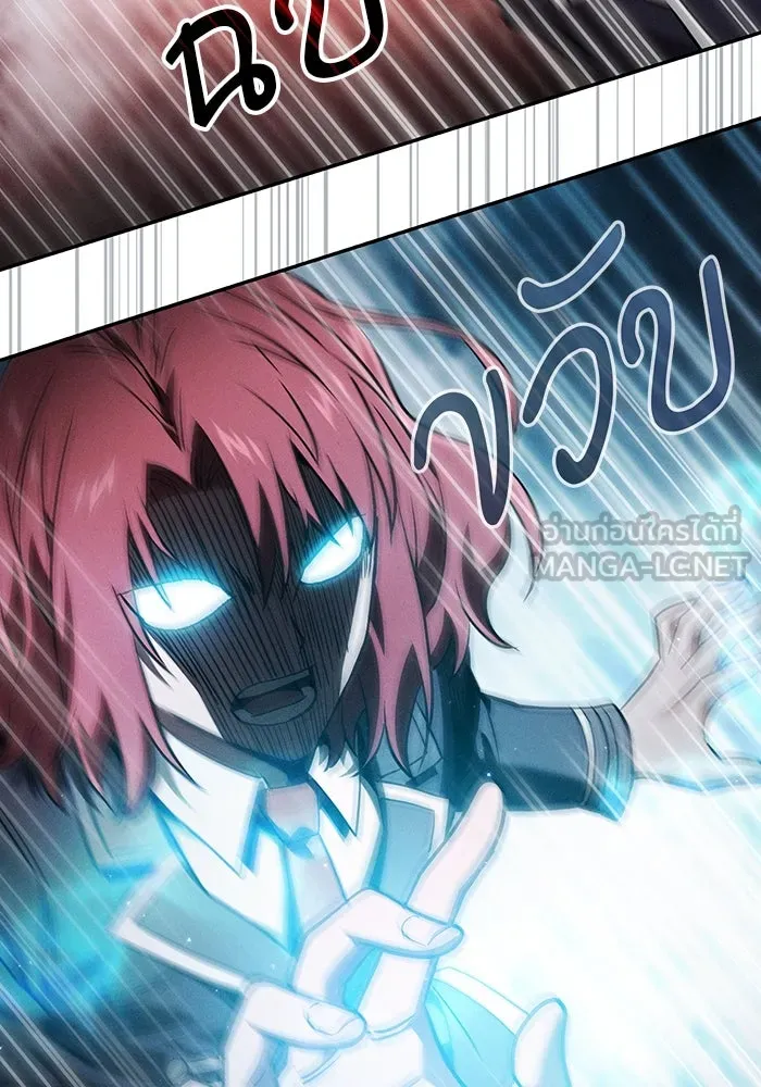 Academy’s Genius Swordmaster – นักดาบอัจฉริยะจากอะคาเดมี Chap 39 - Next Chap 40