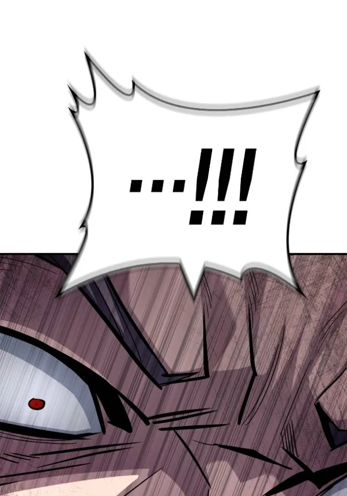 Superhuman Battlefield Chap 135 - Next Chap 136
