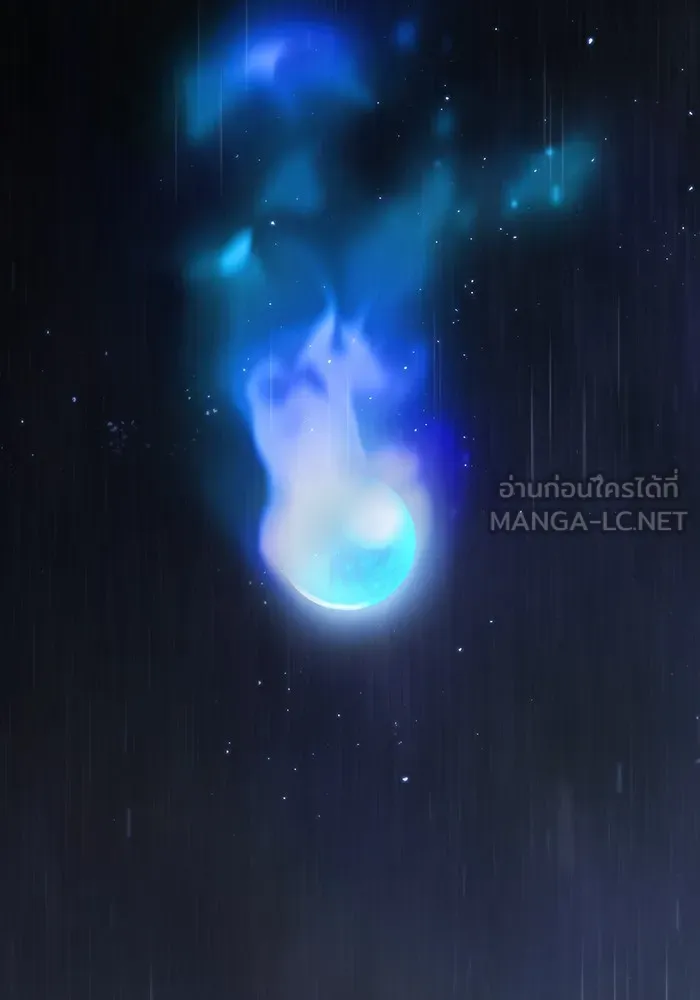 Academy’s Genius Swordmaster – นักดาบอัจฉริยะจากอะคาเดมี Chap 2 - Next Chap 3