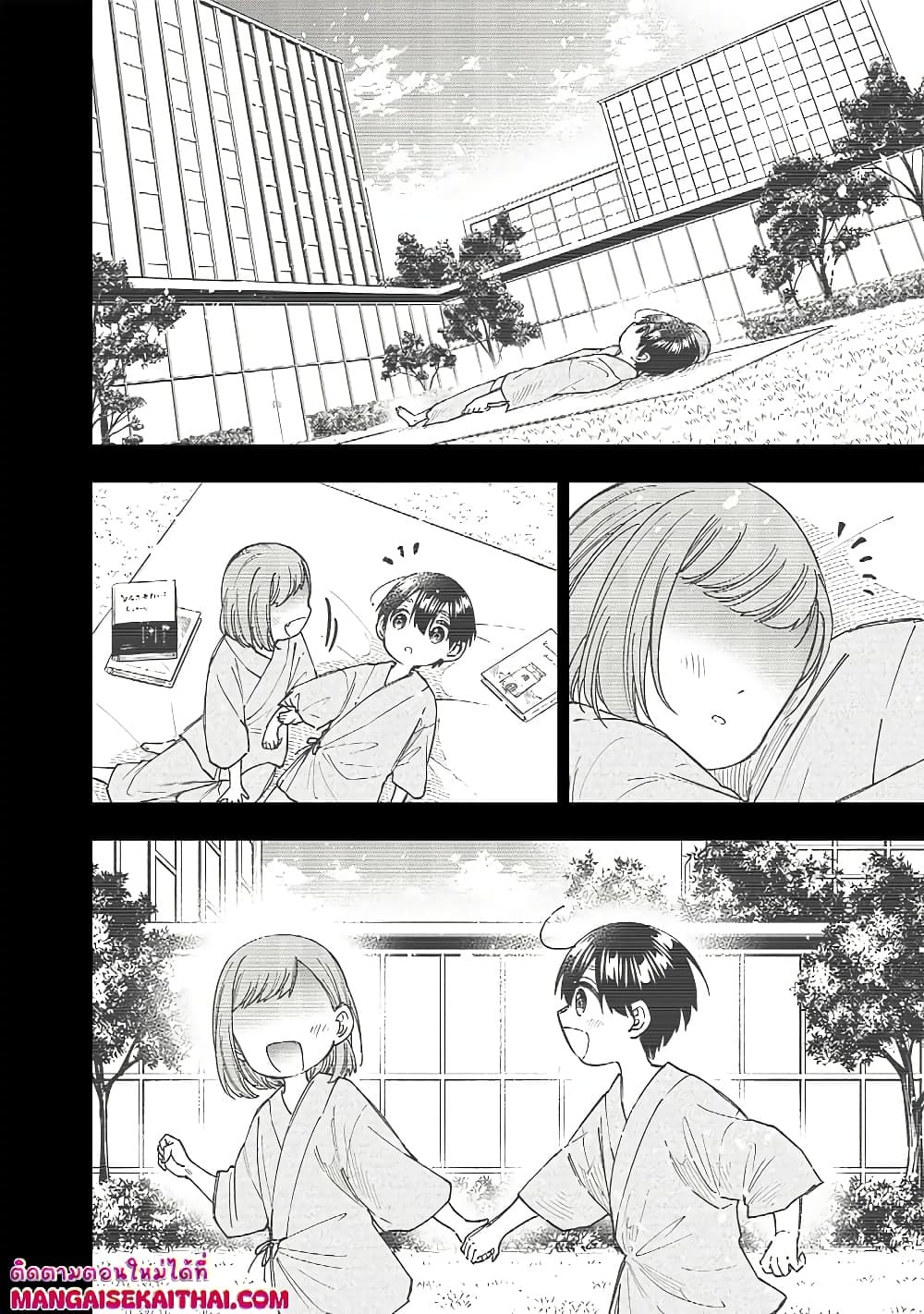 Messiah: Isekai o Sukutta Moto Yuusha ga Mamono no Afureru Genjitsu Sekai o Musou suru Chap 31.1 - Next Chap 32.1