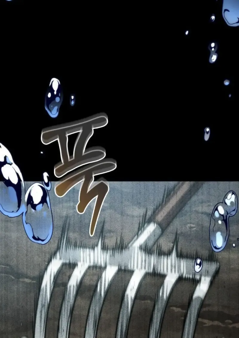 Pick Me Up, Infinite Gacha Chap 187 - Next Chap 188