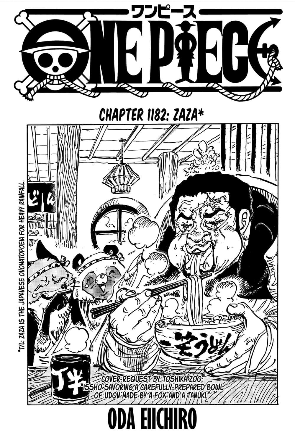 วันพีซ Chap 1182 - Next Chap 1183