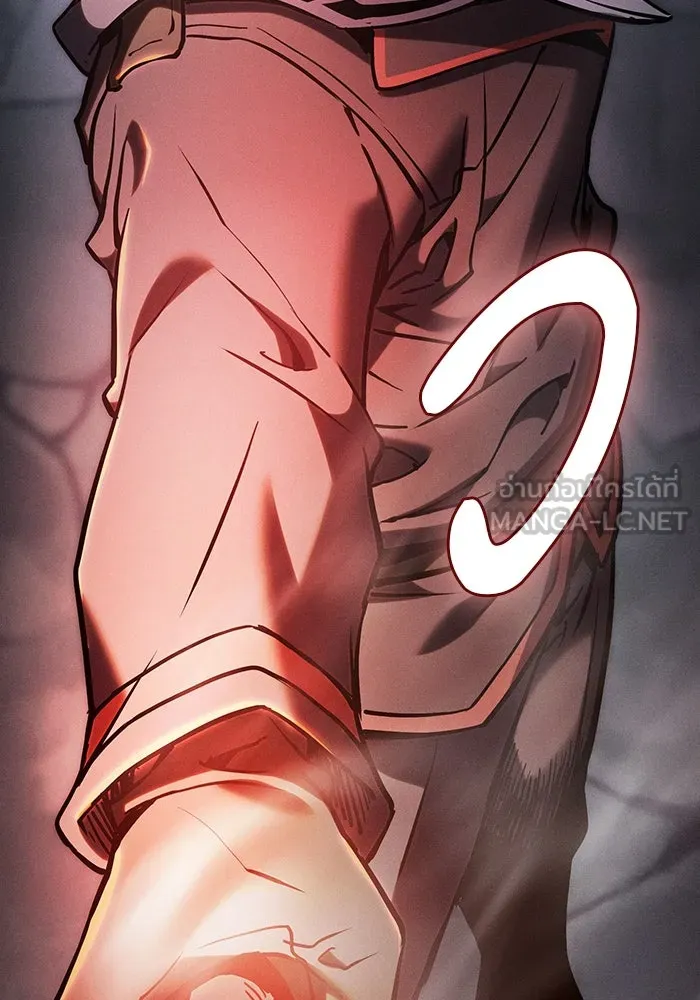 Academy’s Genius Swordmaster – นักดาบอัจฉริยะจากอะคาเดมี Chap 29 - Next Chap 30