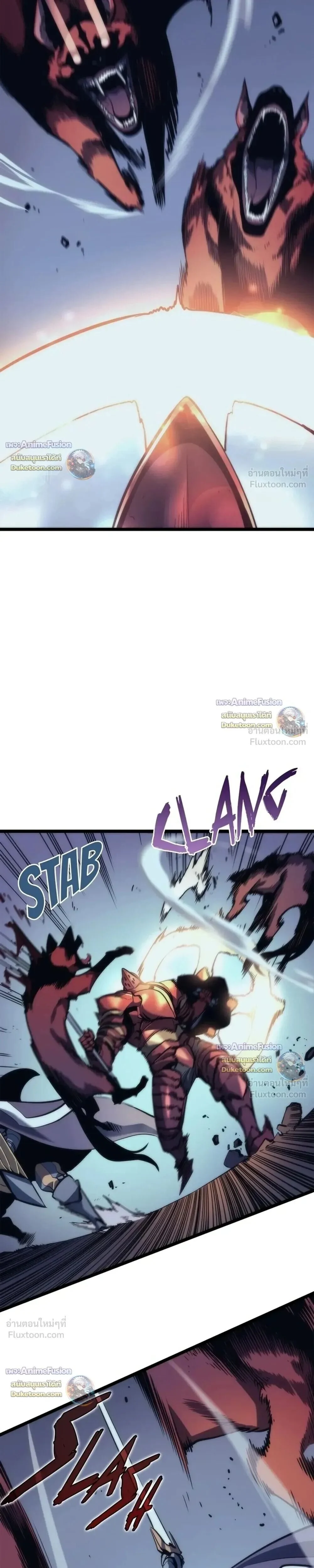 Solo Leveling : Ragnarok Chap 69 - Next Chap 70