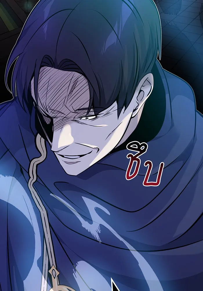 The Dark Magician Transmigrates After 66666 Years – จอมเวทเกิดใหม่ในรอบ 66666 ปี Chap 17 - Next Chap 18