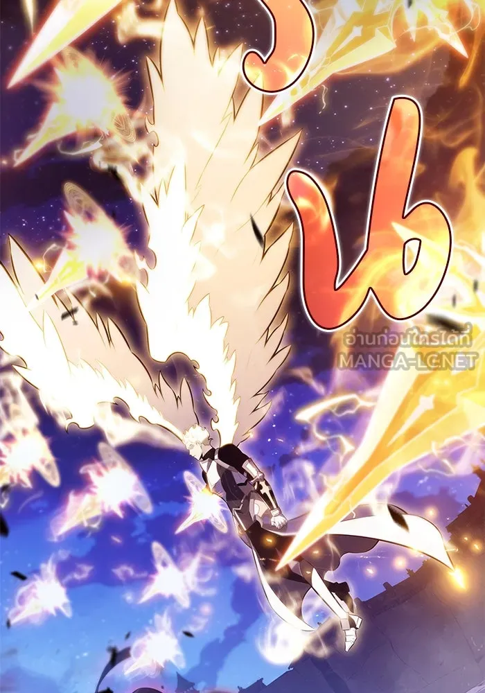 The Regressed Son of a Duke is an Assassin – ลูกชายคนเล็กของดยุกคือมือสังหาร Chap 90 - Next Chap 91