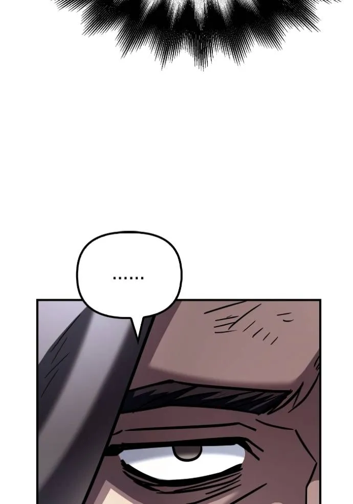Superhuman Battlefield Chap 122 - Next Chap 123