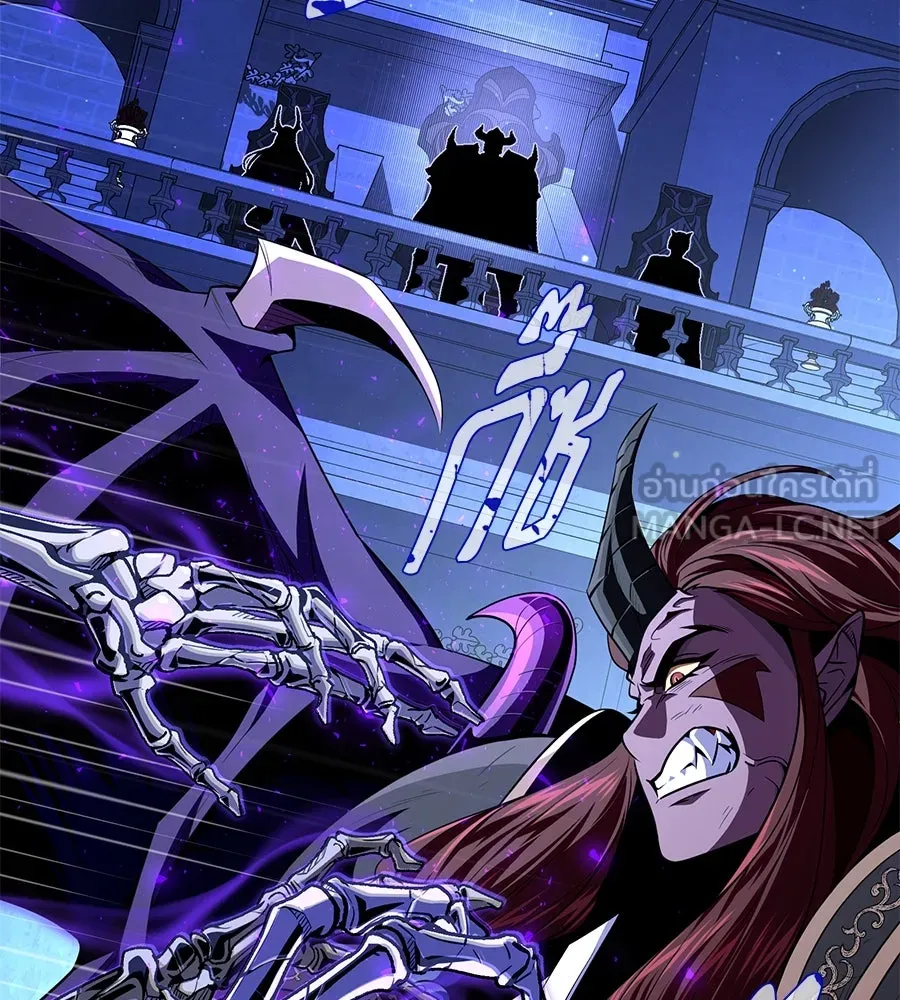 The Dark Magician Transmigrates After 66666 Years – จอมเวทเกิดใหม่ในรอบ 66666 ปี Chap 149 - Next Chap 150